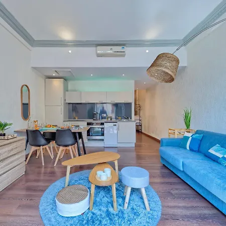 Apartment Cosy : Proche Et Gare *